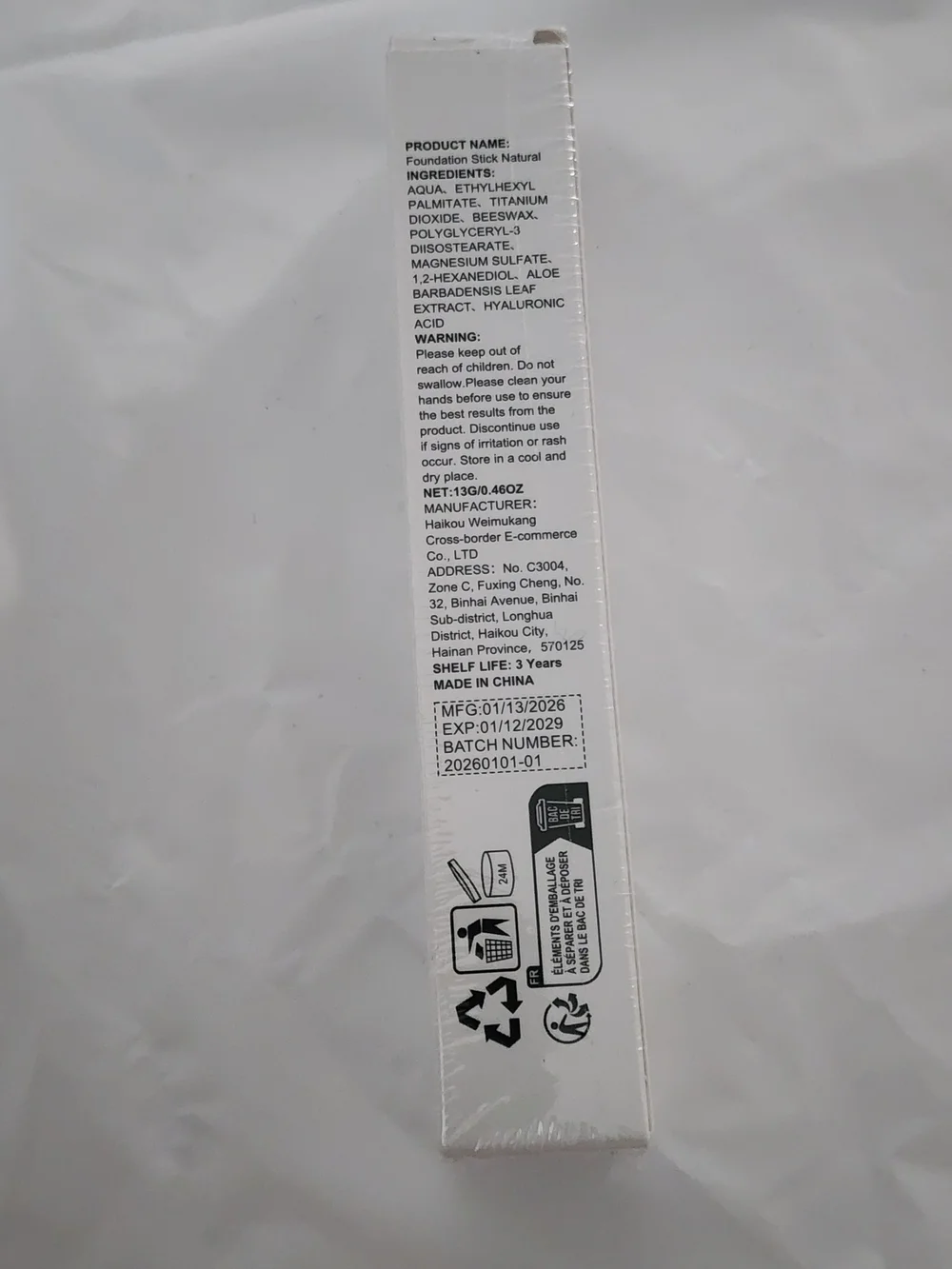 FOUNDATION STICK Color Changing Natural Sealed